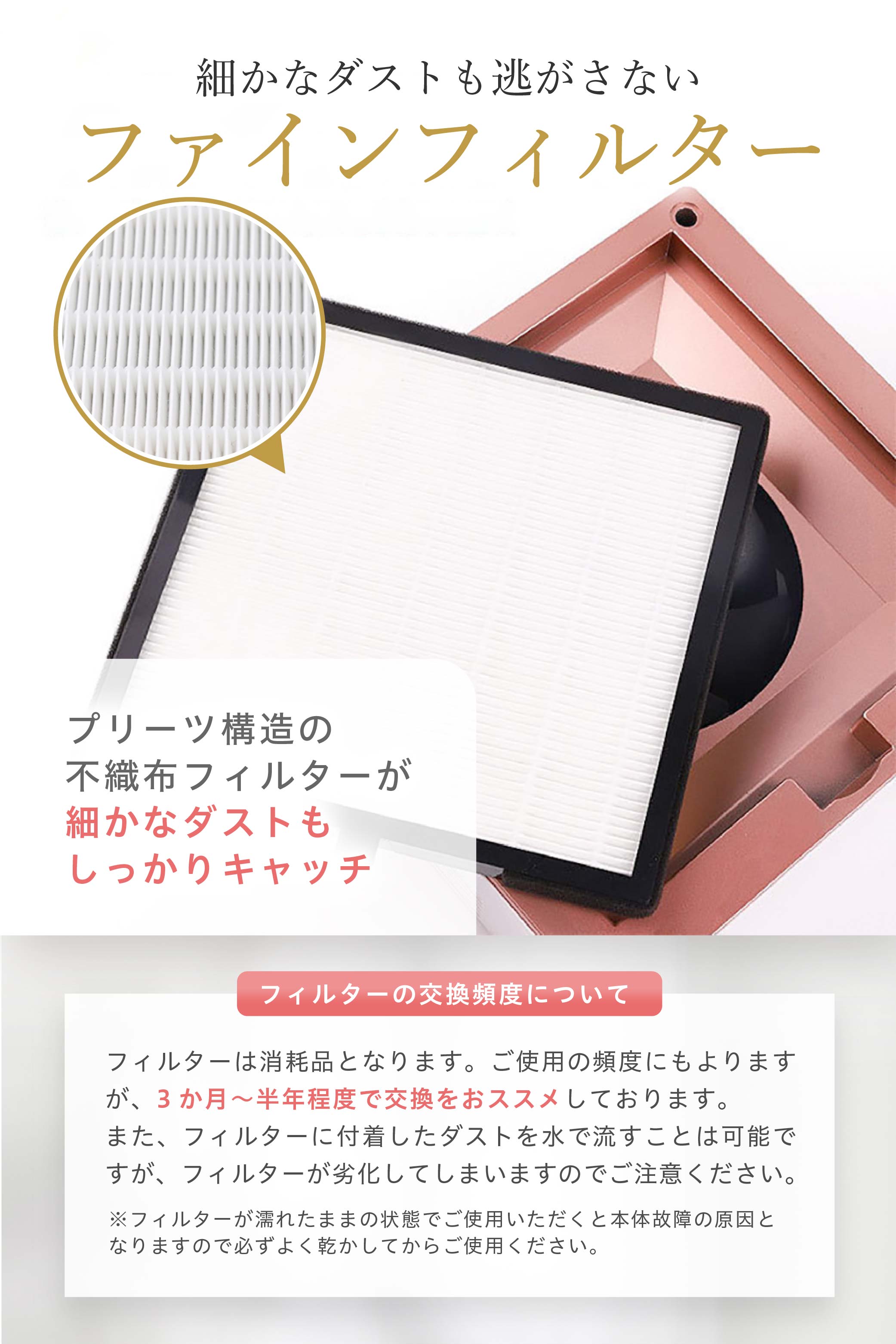 ネイルダスト集塵機 – RENAGEオンラインストア