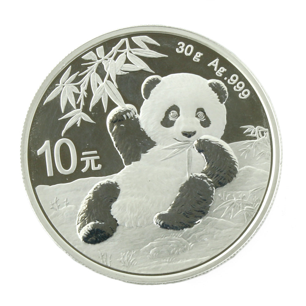 中古】 外国コイン パンダ銀貨 10元 純銀 シルバー ユニセックス