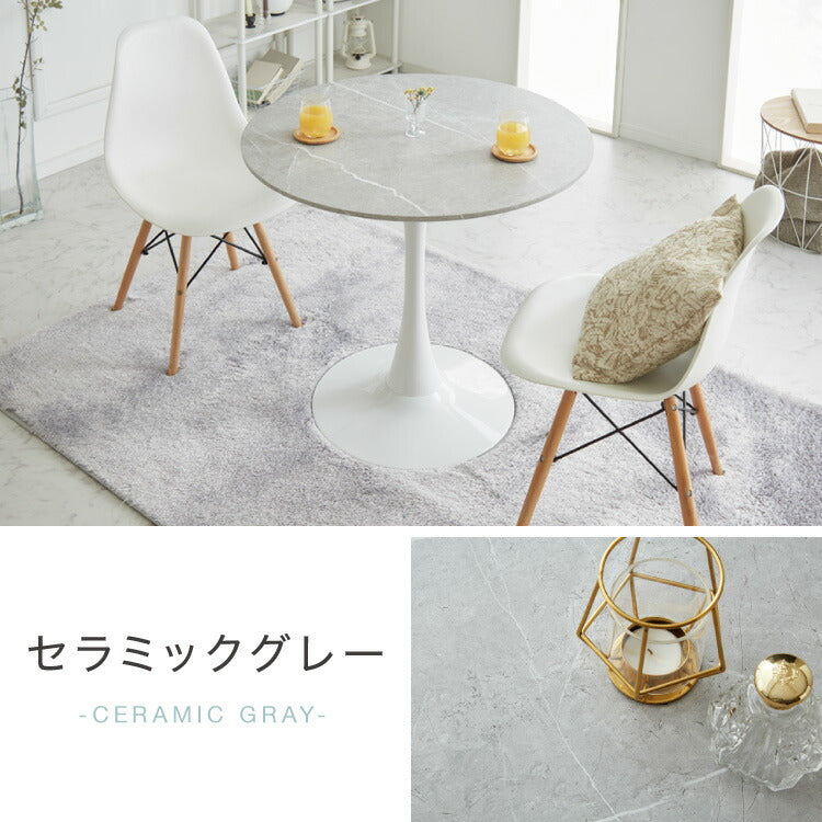 ダイニングテーブル 丸テーブル 白 幅60cm 組み立て簡単 お手入れ簡単