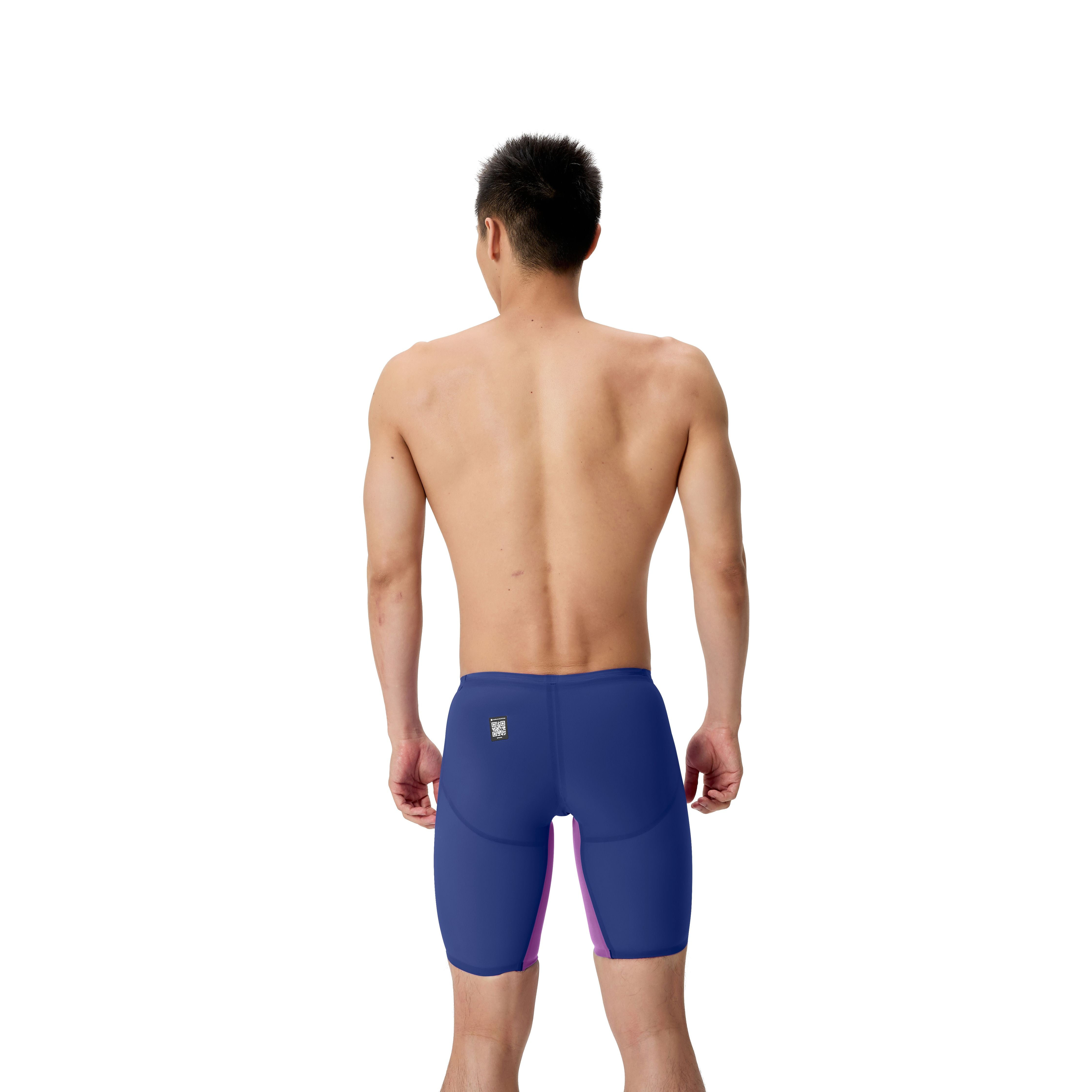 Speedo Fastskin LZR Pure Valor 2.0 Jammer