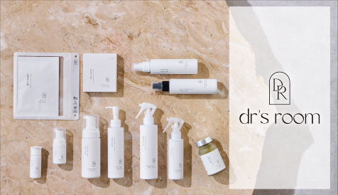 ガウディスキン（GAUDISKIN） 通販|麗ビューティーオンラインショップ