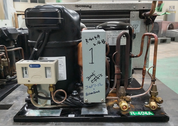 東芝 水冷式冷凍機(インドア) TWM150JS｜業務用中古冷凍機販売 - 冷凍