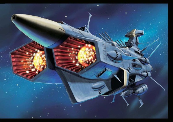 宇宙戦艦ヤマト メカニカルイラストレーションズ | レスポンス