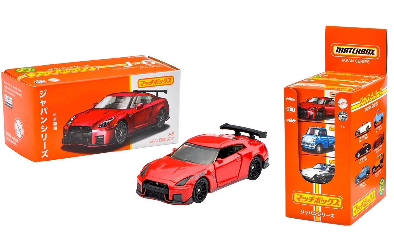 ボックスアートが懐エモい！「マッチボックス」に完売必至の日本車