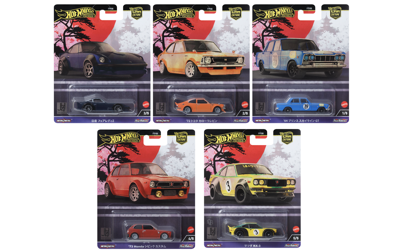 あの“悪魔のZ”がホットウィールで復活?! 初代ZにGT-RにJDMが熱い、史上