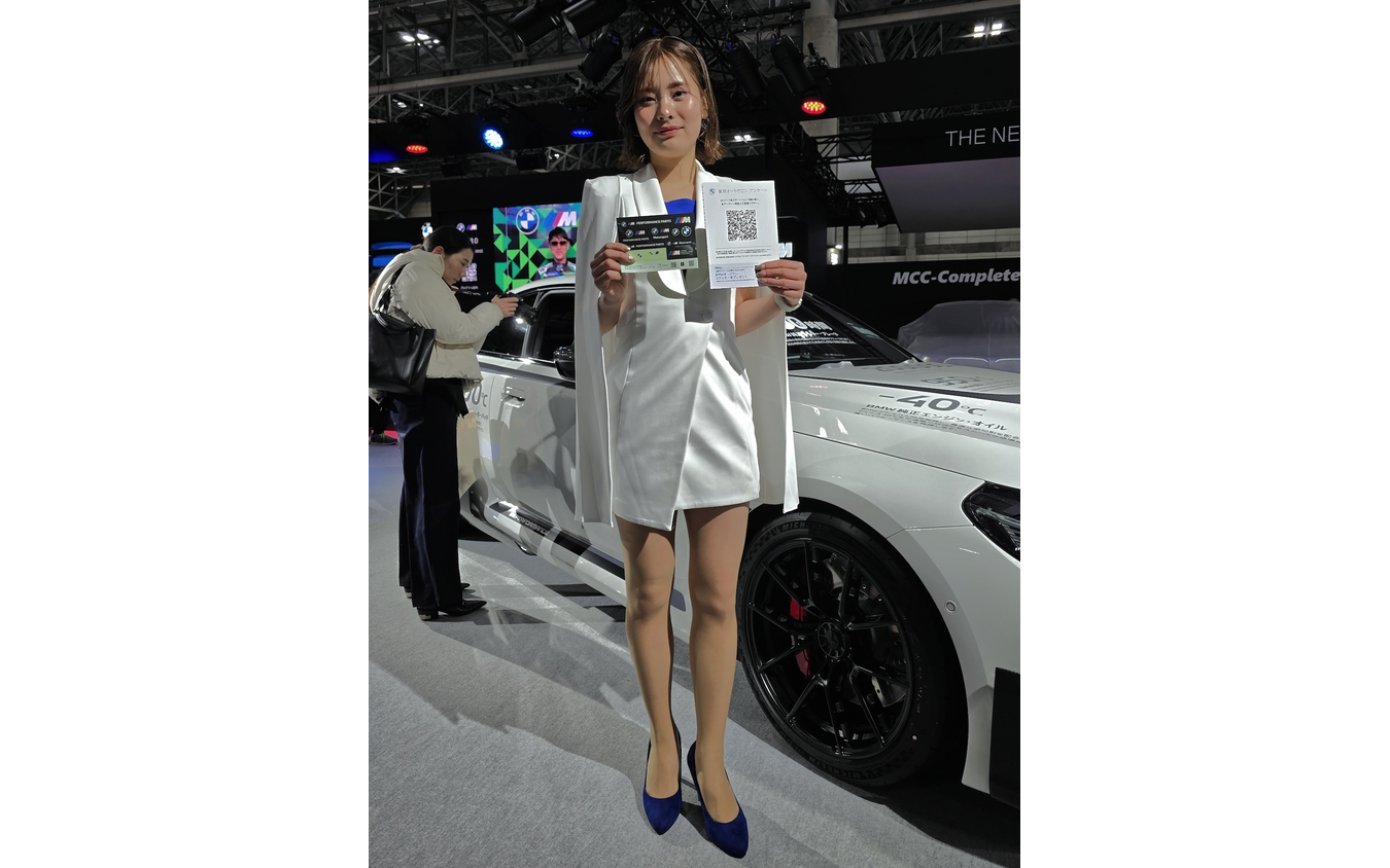 美女58人86枚！ ハートずっきゅん、女神の笑顔をお届け…東京オート