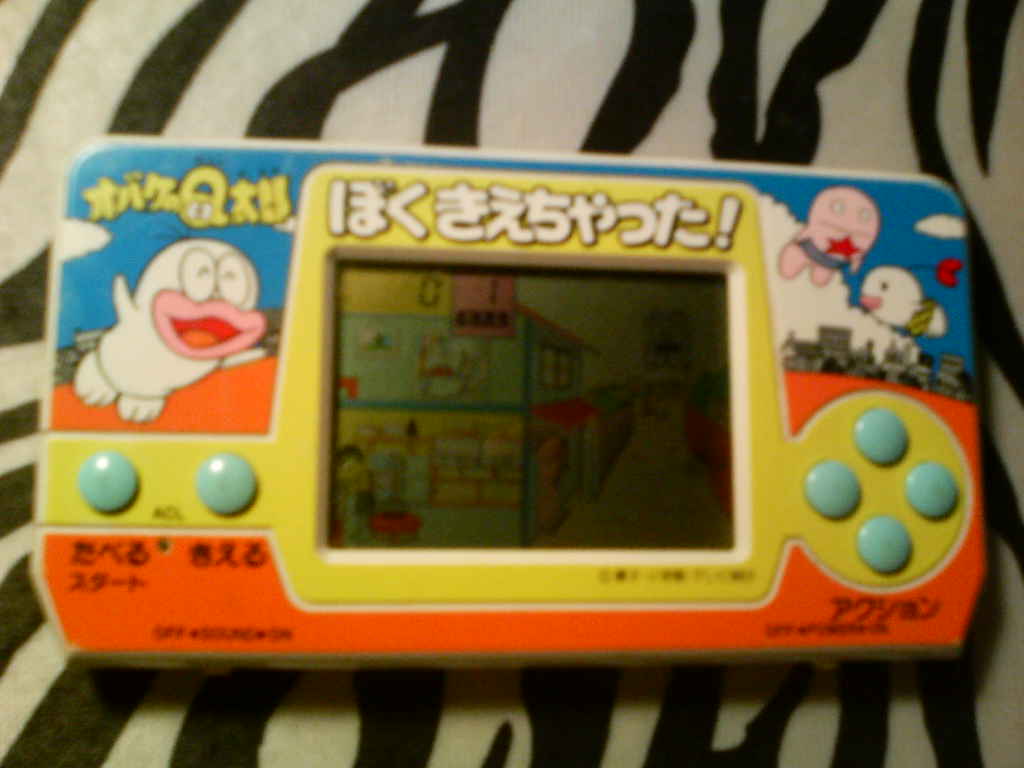 オバケのQ太郎 ぼくきえちゃった！LCDゲーム: 新 レトロゲーム紀行