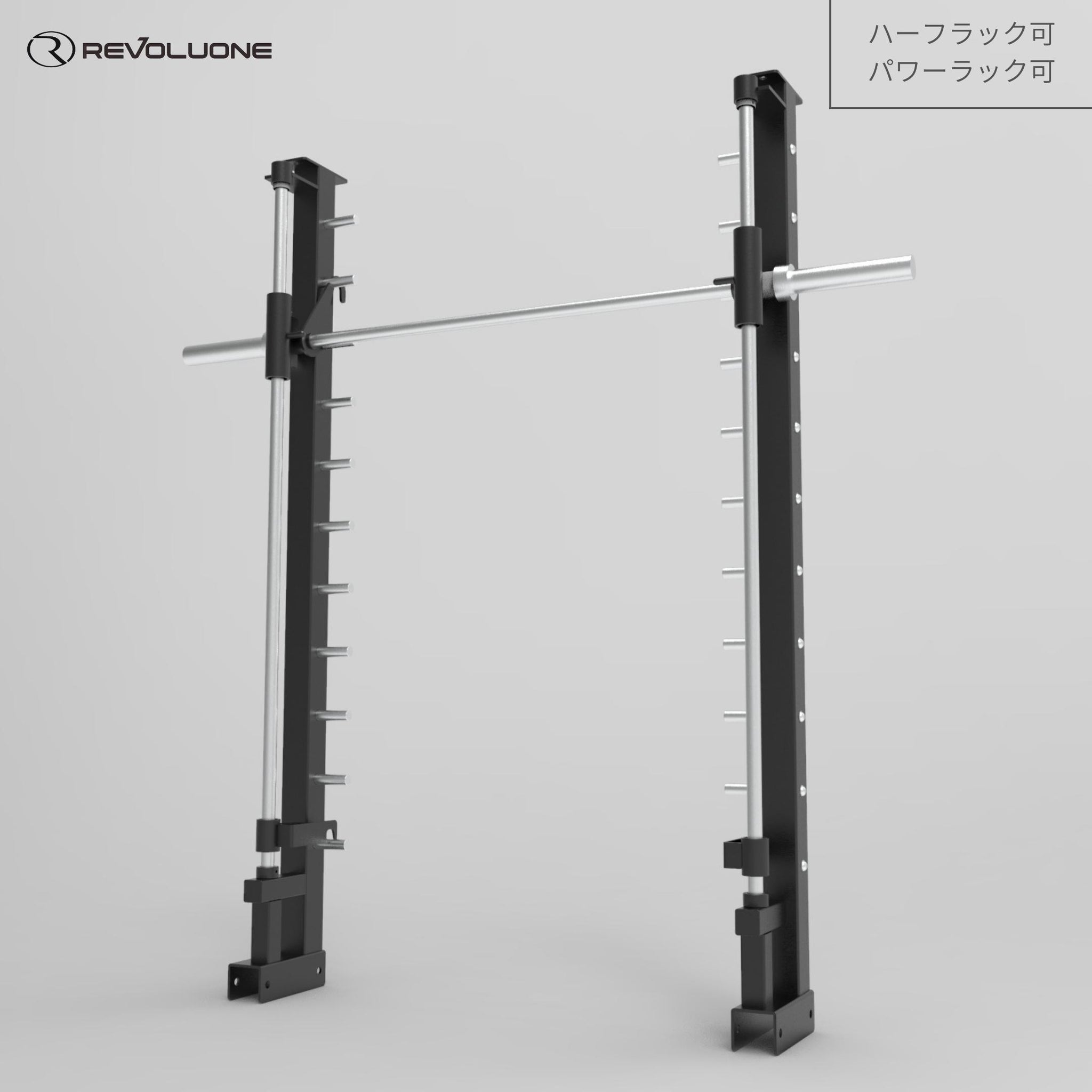 スミスマシン RE-CR019 – REVOLUONE｜レボルワン