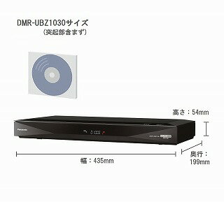 楽天市場】東芝 TOSHIBA REGZA レグザブルーレイ DBR-Z620 | 価格比較