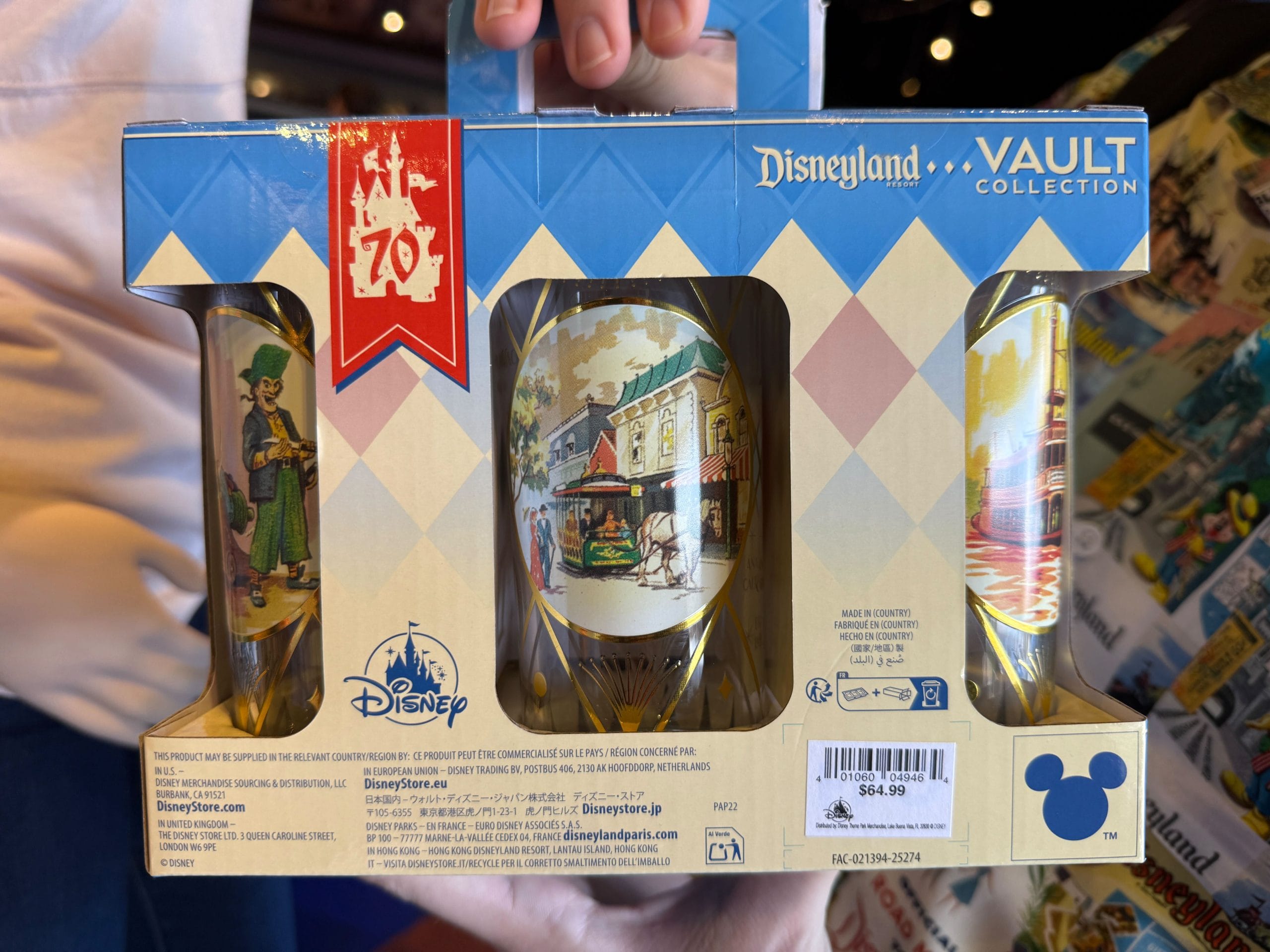 Vintage Housewares Reproductions Join Disneyland 70th Vault