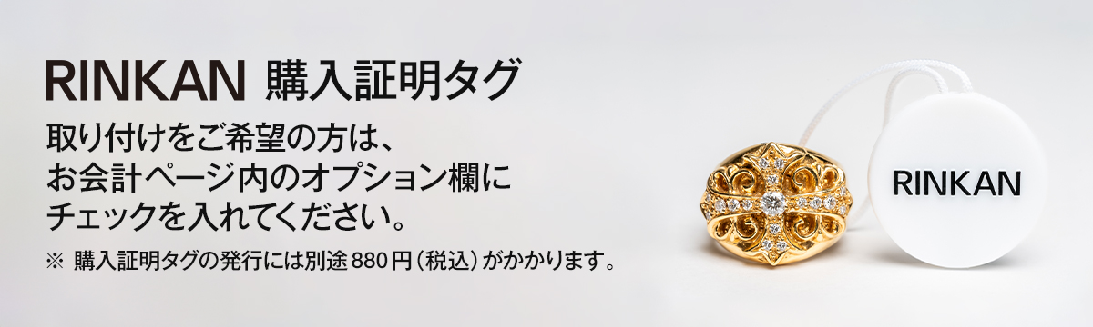 クロムハーツ フローラルカフス 少々訳あり クロムハーツ フローラル