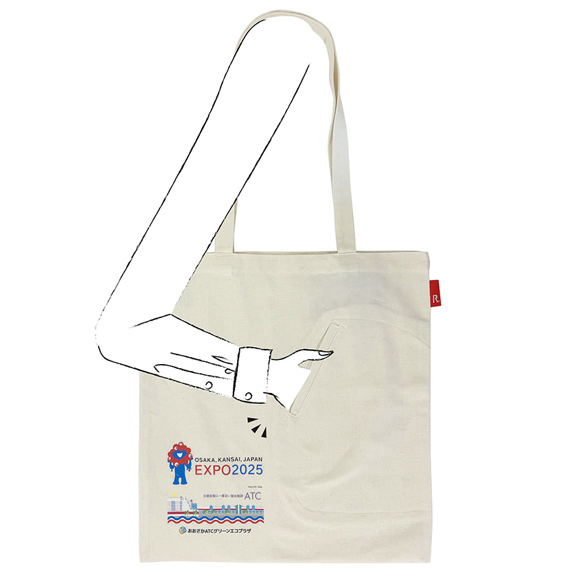 おおさかATCグリーンエコプラザ×DCTA×ROOTOTE〉大阪・関西万博