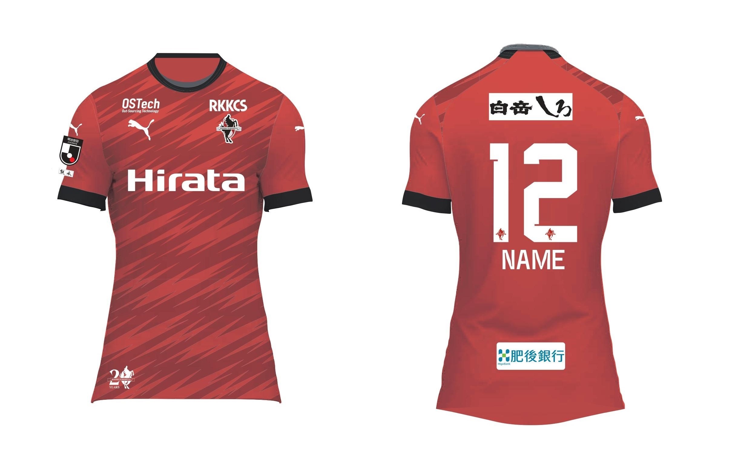 ロアッソ熊本 2024オーセンティックユニフォーム♯12Lサイズ ロアッソ