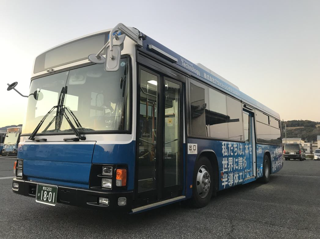 ロアッソ熊本 ピステ L ロアッソ熊本 ピステ L ロアッソ熊本 ピステ L