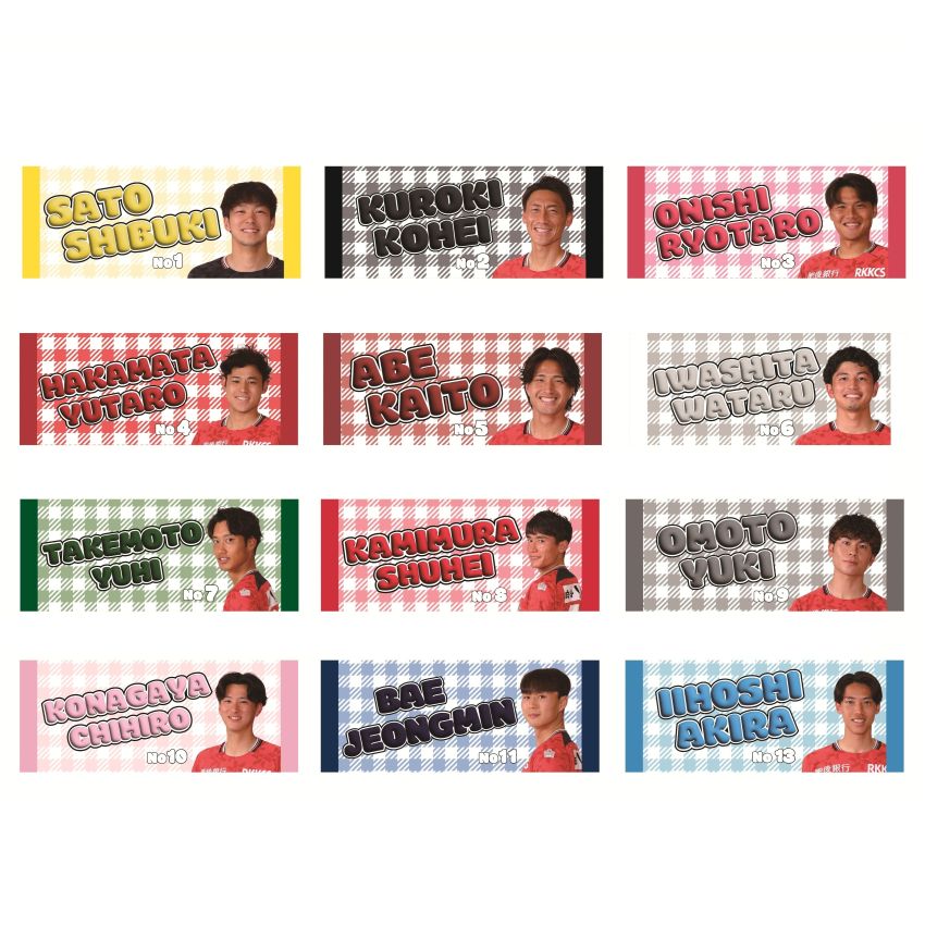 ロアッソ熊本 公式サイト｜ROASSO KUMAMOTO OFFICIAL WEBSITE