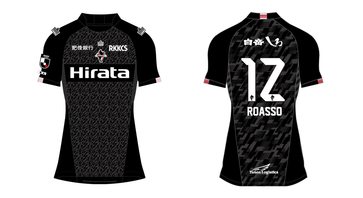 ロアッソ熊本 公式サイト｜ROASSO KUMAMOTO OFFICIAL WEBSITE