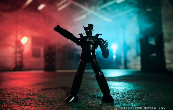 超合金」50周年記念でmastermind JAPANとマジンガーZがコラボ