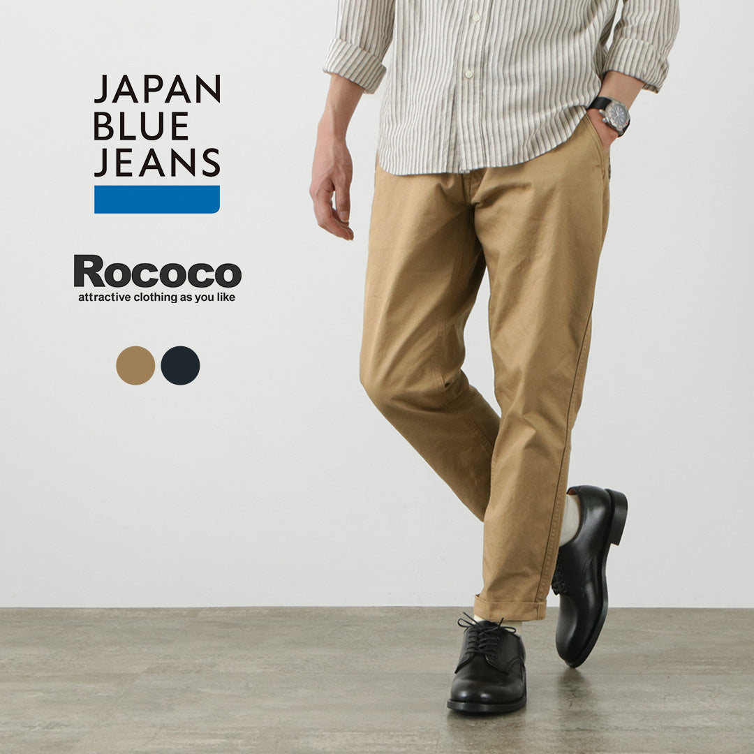 JAPAN BLUE JEANS（ジャパンブルージーンズ） RJB1610 別注 40/3ハイ