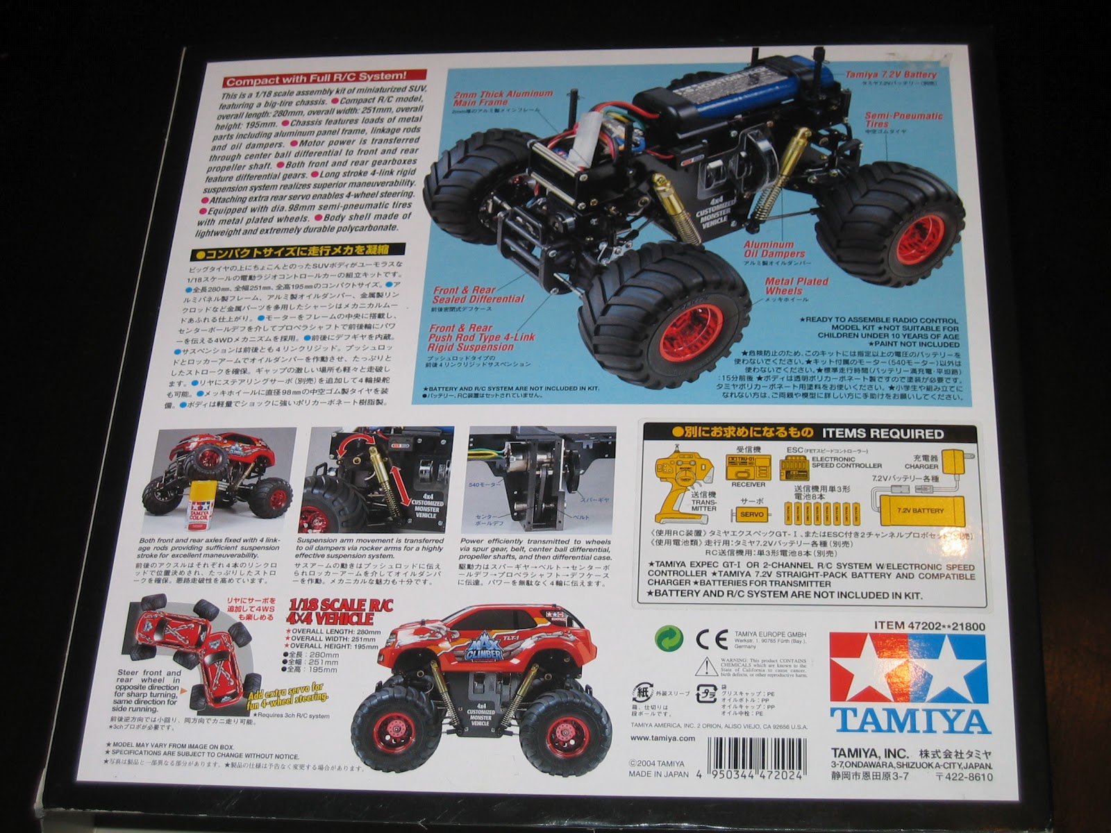 Tamiya TLT-1 Max Climber TAM47202 | rodneysrc