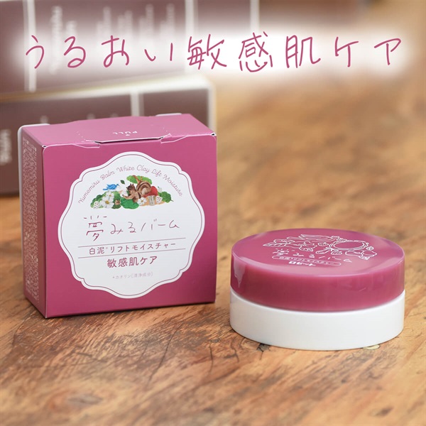 夢みるバーム ミニサイズ4種セット | バーム | ロゼットオンライン