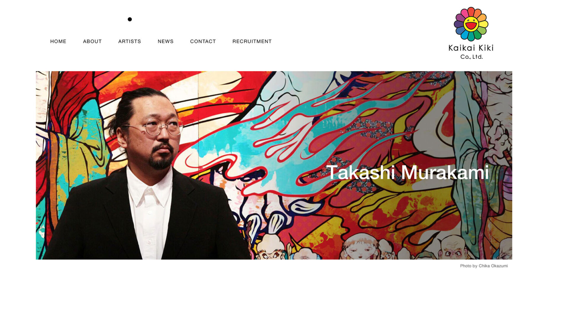 zingaro 村上隆 お花の森 版画 ED100