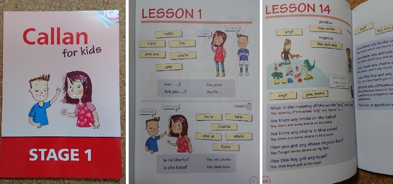 未使用）Callan for Kids Stage 全巻（1-6）こどもカラン Callan for