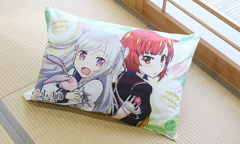 温泉むすめコラボプラン｜【公式】神戸有馬温泉 元湯龍泉閣 ～赤ちゃん