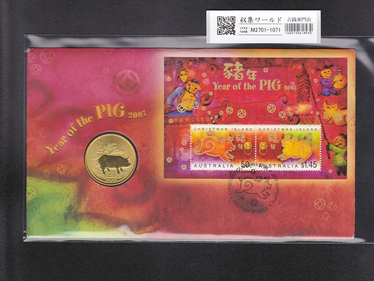 ウィーン フィルハーモニー銀貨 2018年 1.5E 純銀1oz オーストラリア