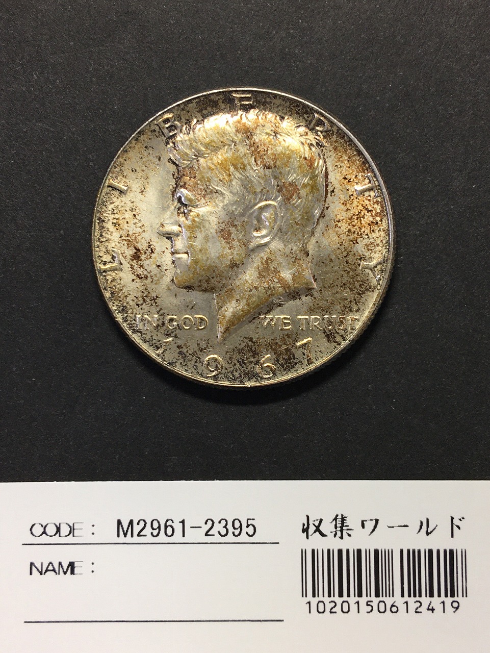 USA ピースダラー 1ドル銀貨 1922年銘 量目26.72g 極美品 | 収集ワールド