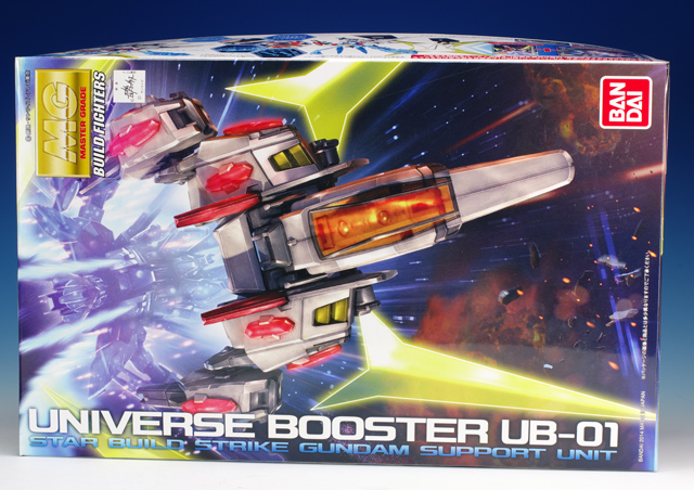 MG ユニバースブースター レビュー