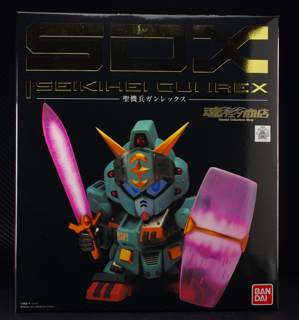 SDXガンレックス レビュー