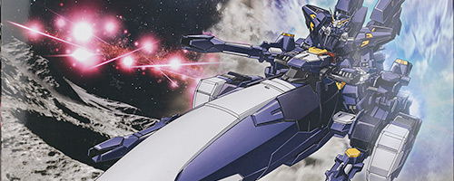 HG AMガンナー レビュー