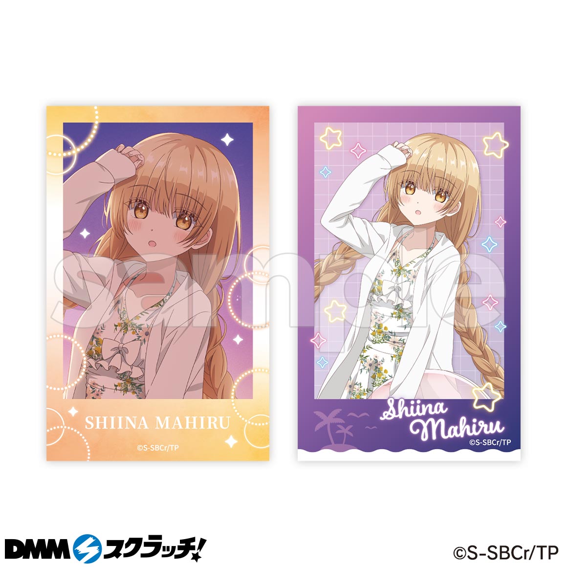 TVアニメ「お隣の天使様にいつの間にか駄目人間にされていた件」夏休み