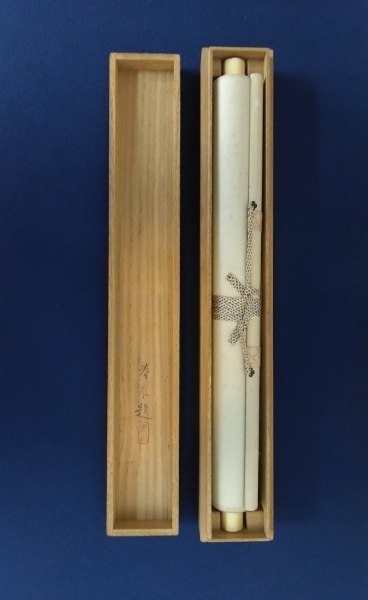 永田春水【花鳥図】肉筆 紙本 共箱 掛軸（荒木寛畝・寺崎広業・結城素