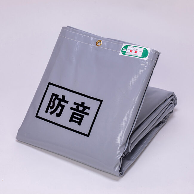 防音シート厚手（厚さ1mm）｜軽トラ幌の専門店「サンエイストア」