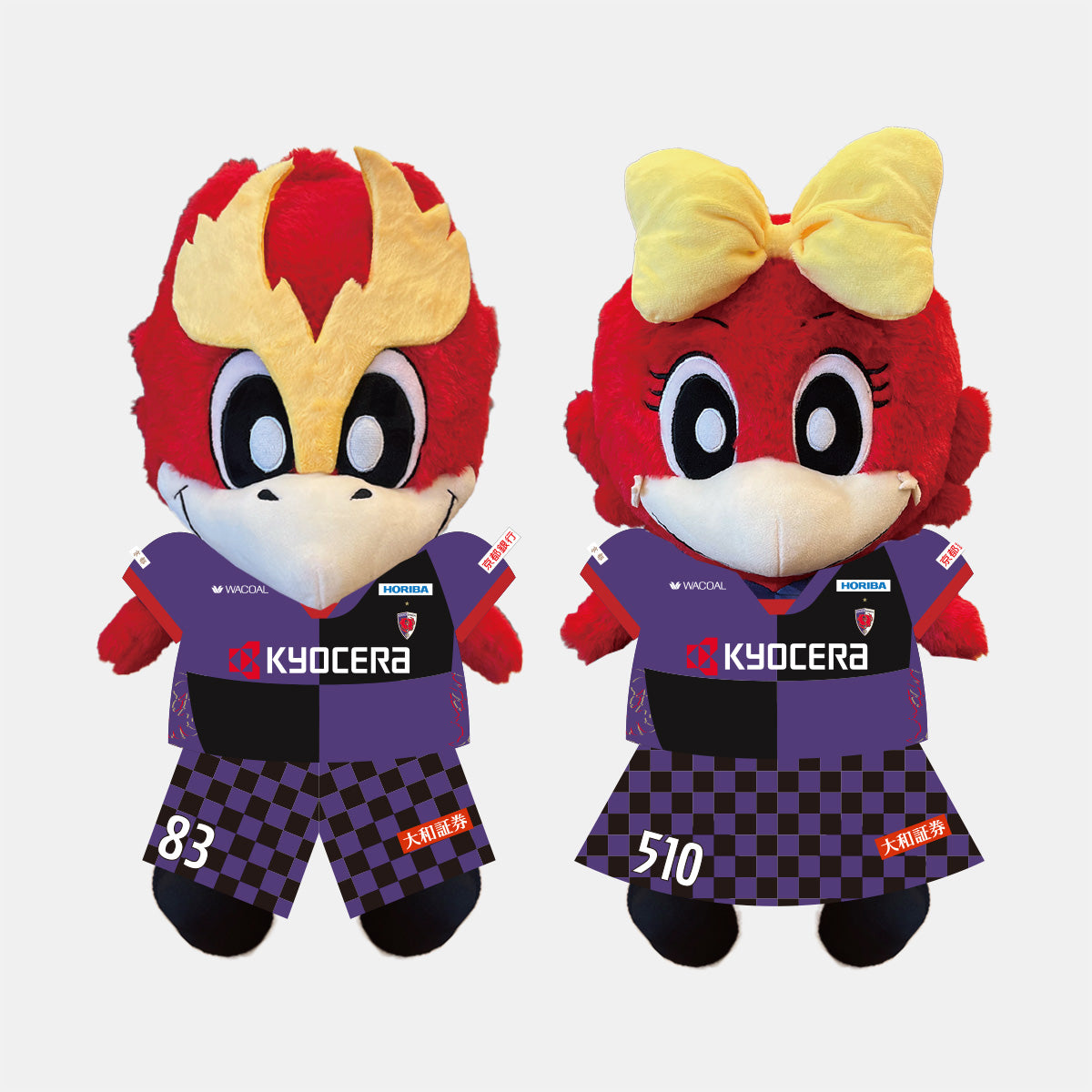 パーサくんコトノちゃんBIGぬいぐるみ用着せ替え服（2025 1st