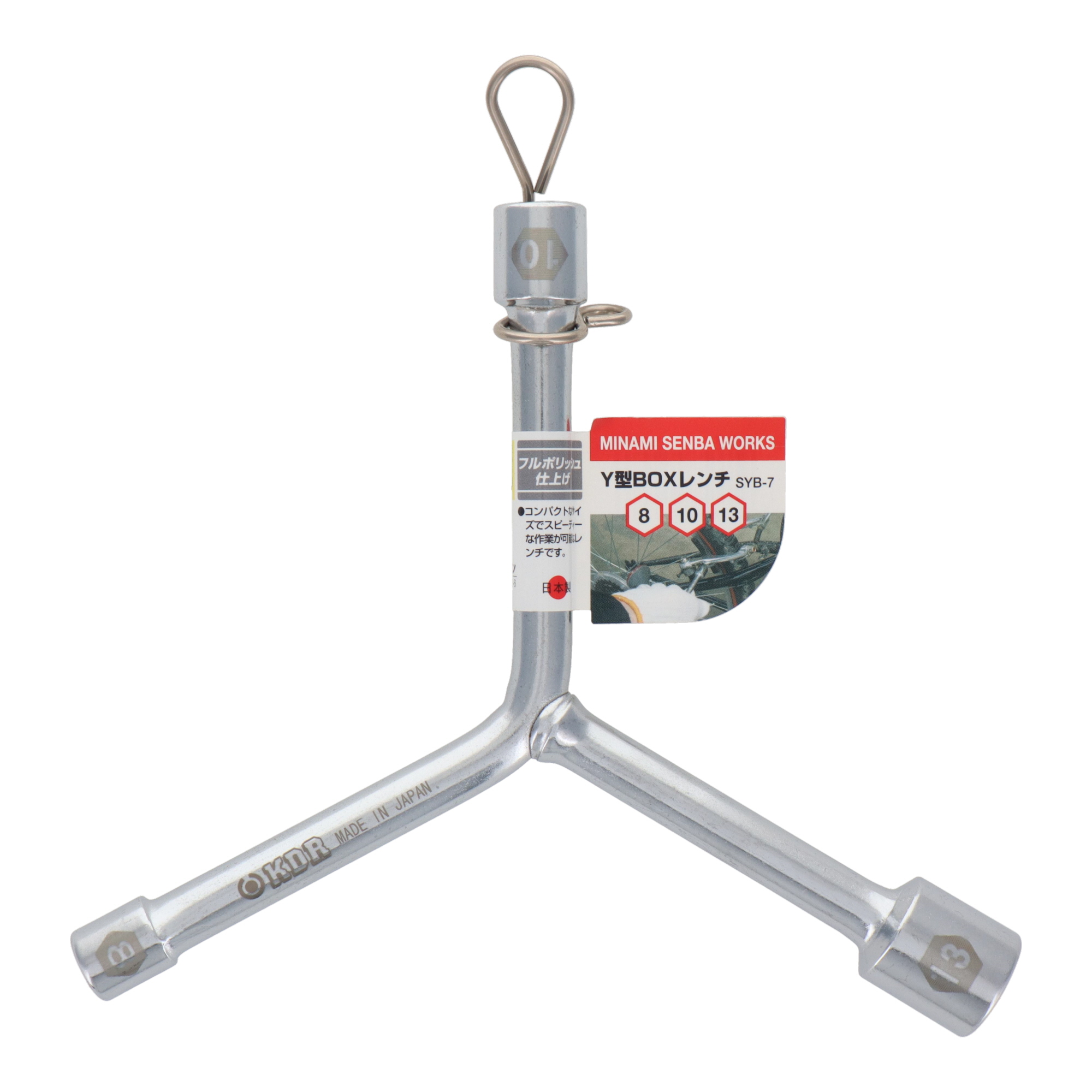 Yさん専用 Y.さま専用 йой様オーダー用 やかた様オーダー用 ZX｜製品紹介｜