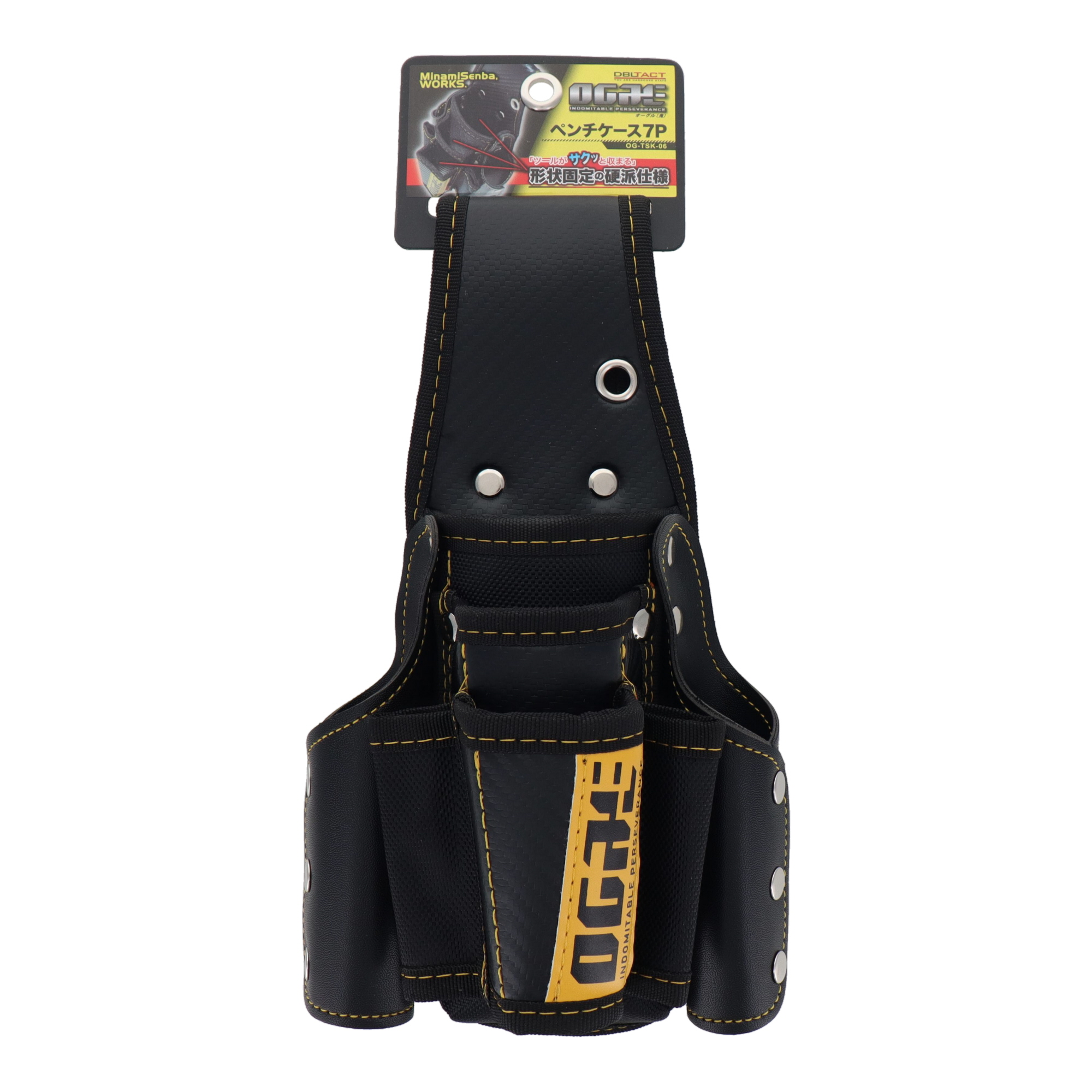 OG-TSK-06 作業ベルト・収納袋 工具ケース OGRE ペンチケース7P｜株式