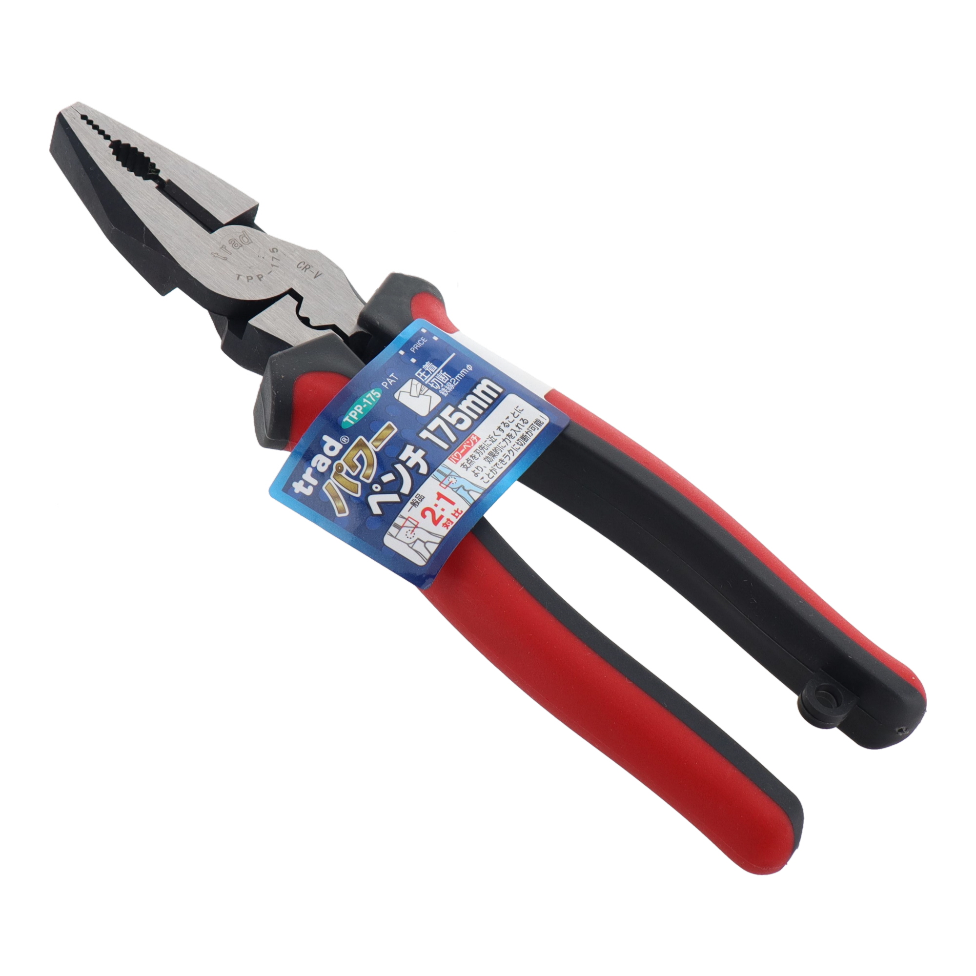 TPP-175 電設工具 ペンチ パワーペンチ 175mm｜株式会社 三共