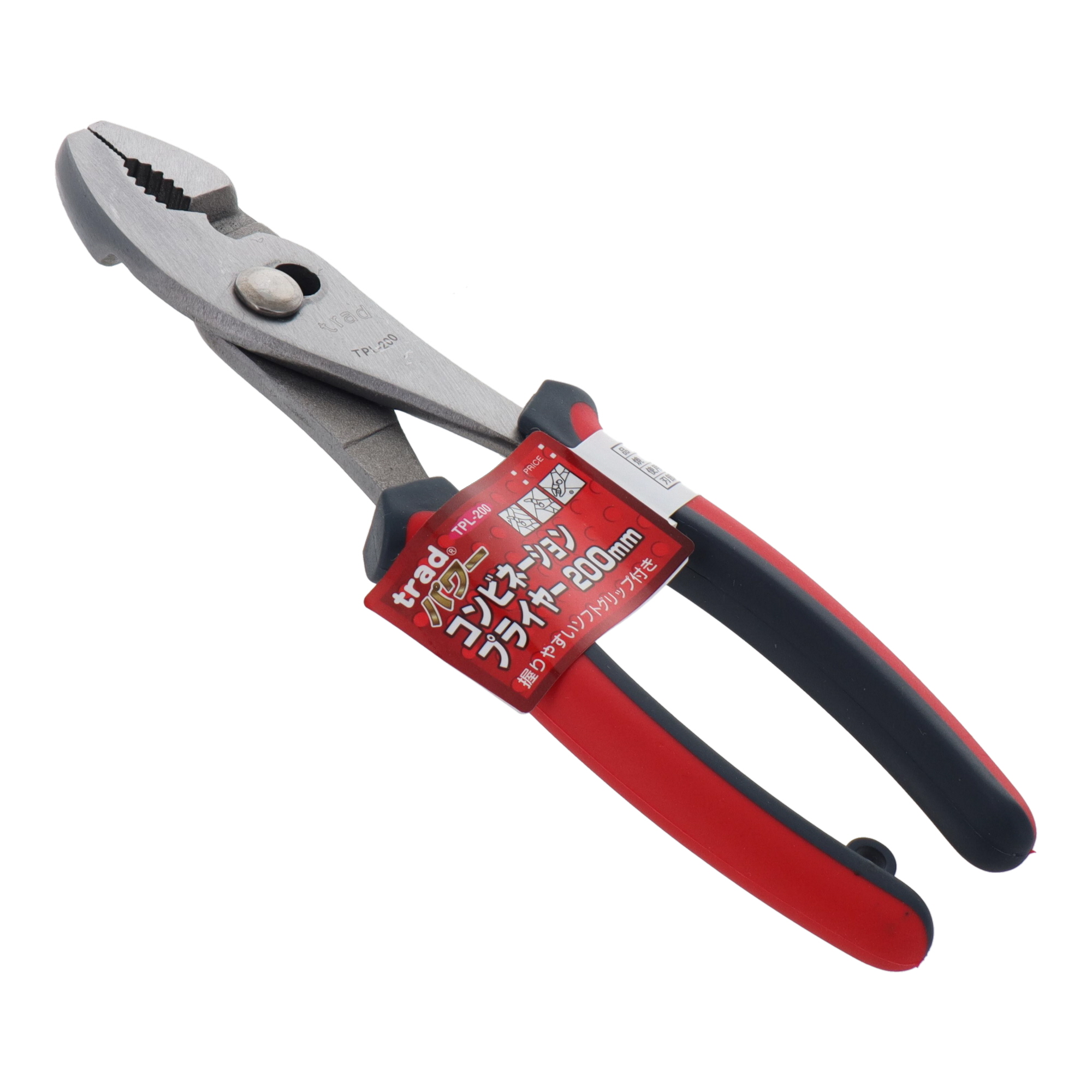 TRL-280 電設工具 ラジオペンチ ラジオペンチ ロングタイプ 280mm