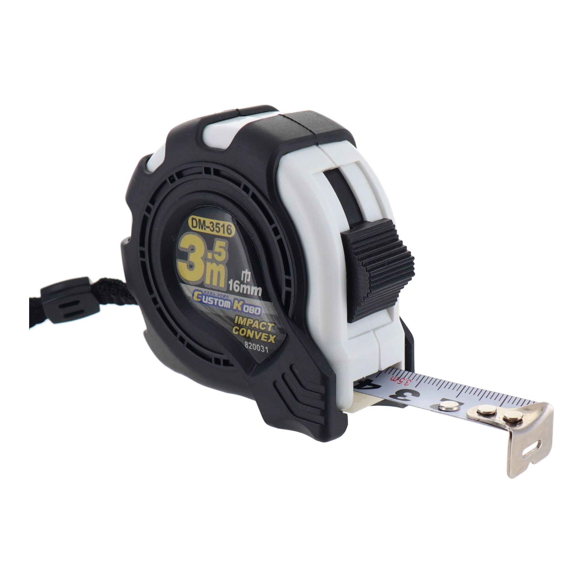 DM-3516 測定器具 コンベックス インパクトコンベックス 3.5m×16mm
