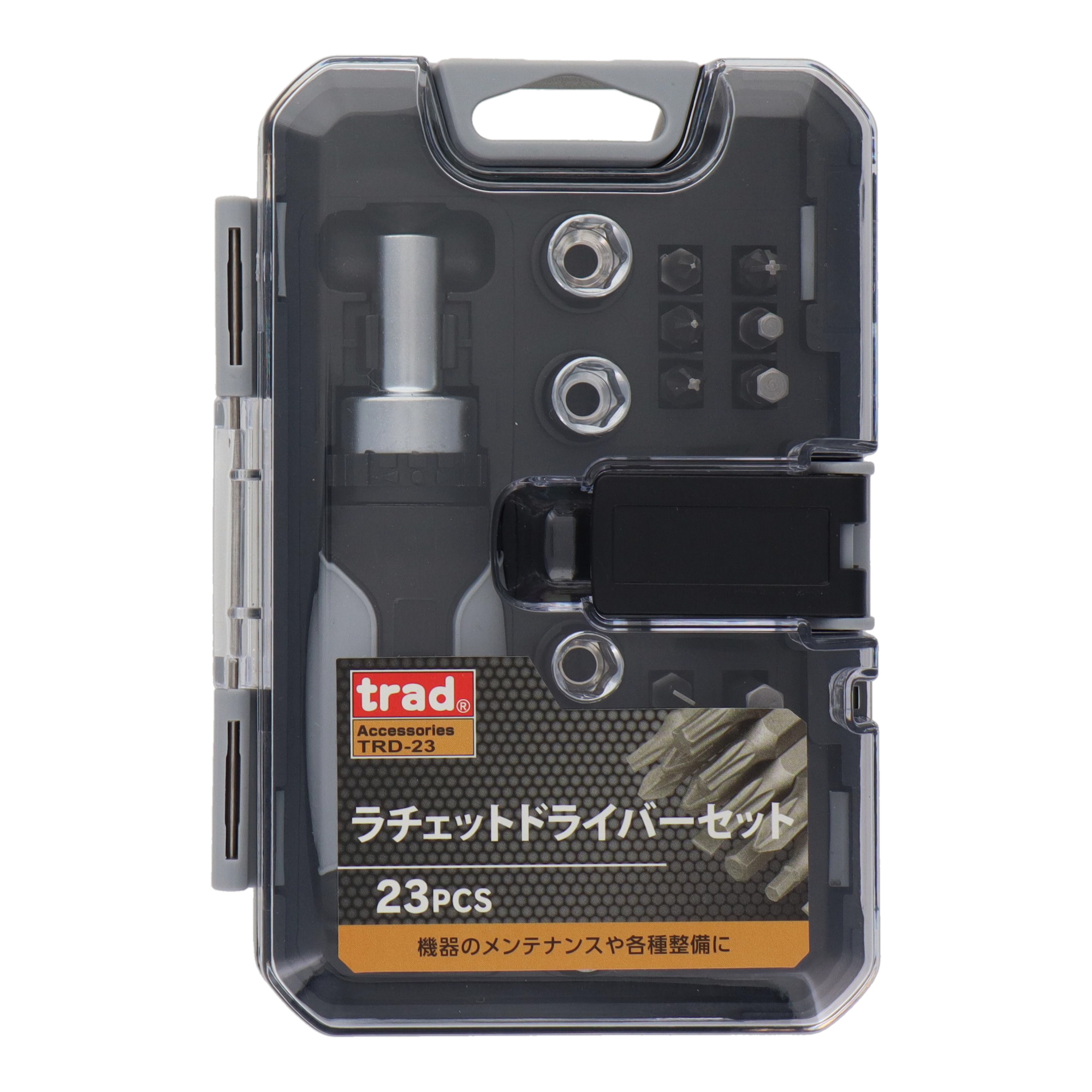 TRD-23 ラチェットドライバーセット23PCS｜株式会社 三共コーポレーション
