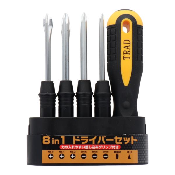 TDS-81 ドライバー ドライバーセット 8in1. ドライバーセット｜株式