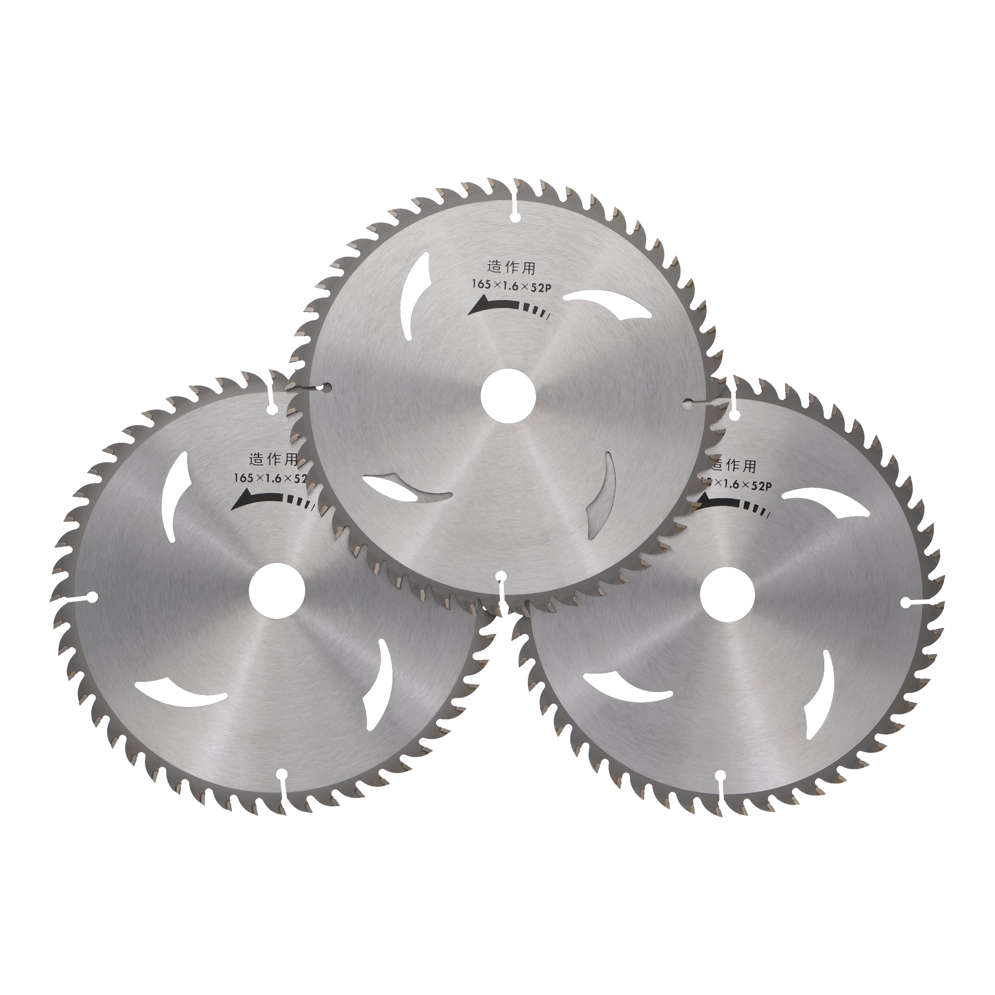 No.97143 切断 チップソー （木工用） 木工用チップソー 125×1.3×42P 3