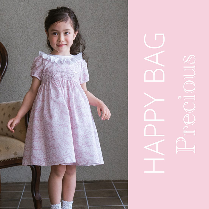 サンサカエプチ 今期 ベイビーレイ ワンピース 8Y サンサカエプチ 今期