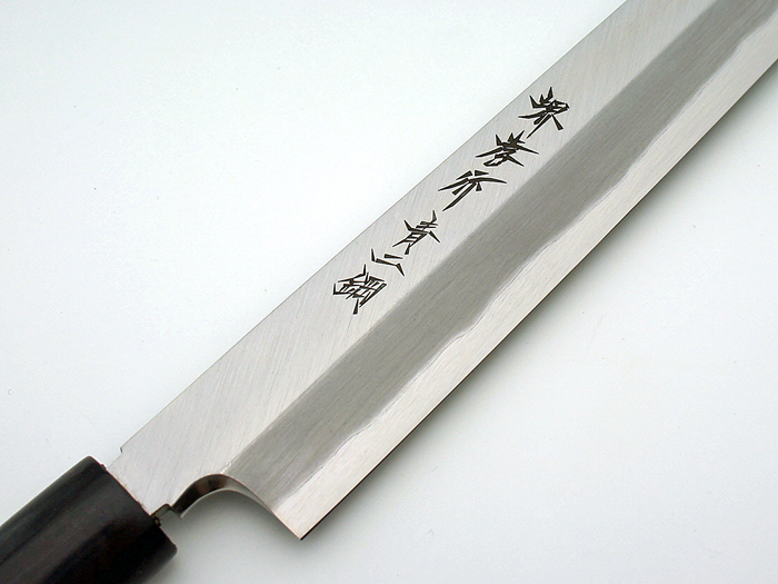 堺孝行タコ引き包丁の通販「サイトウ刃物店」