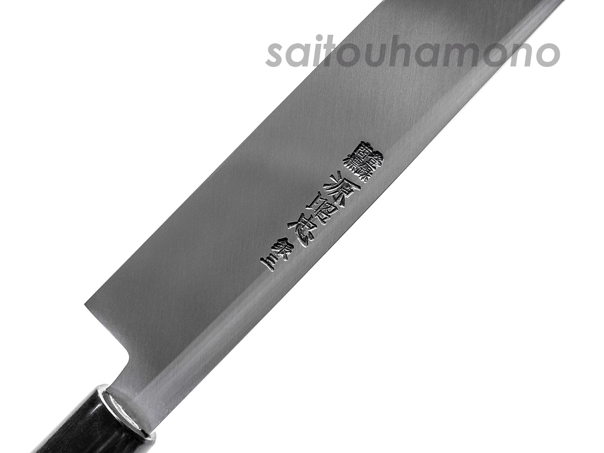 水野鍛錬所「源昭忠銀三和包丁」の通販コーナー