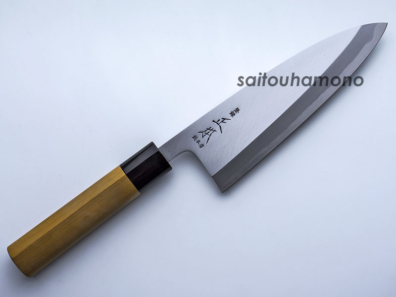 最終価格】正本 出刃包丁 刃渡 21cm 鋼 大出刃 和包丁 本職 業務用 相