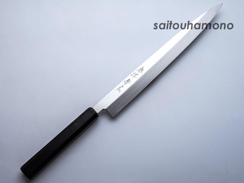 唐津厚広青一鋼水本焼の通販コーナー「サイトウ刃物店」