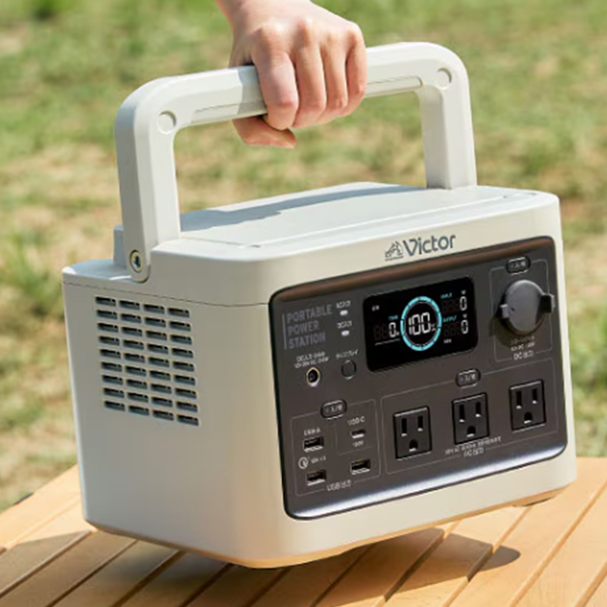 SAIBOU PARK｜【Victor】ポータブル電源 BN-RF510 512Wh ミディアム